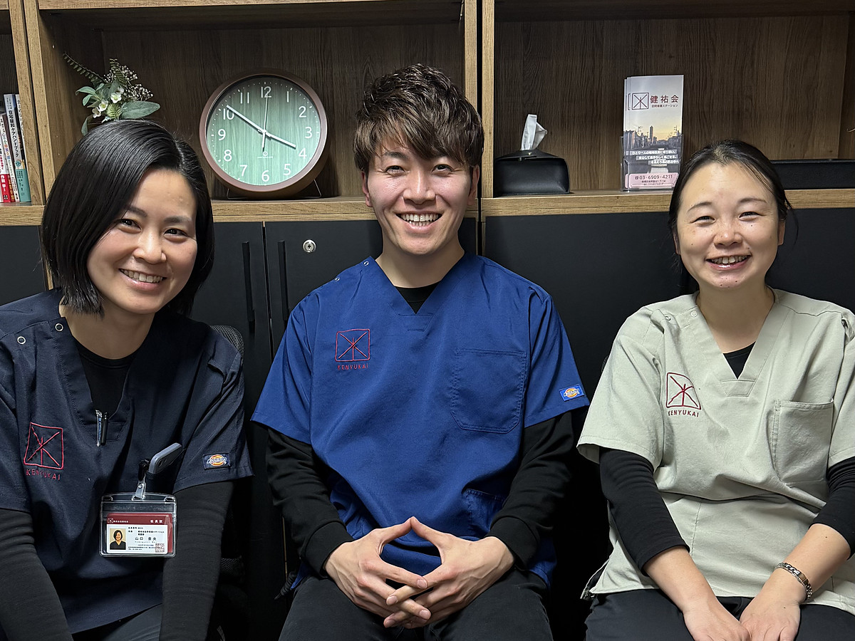 健祐会のスタッフ